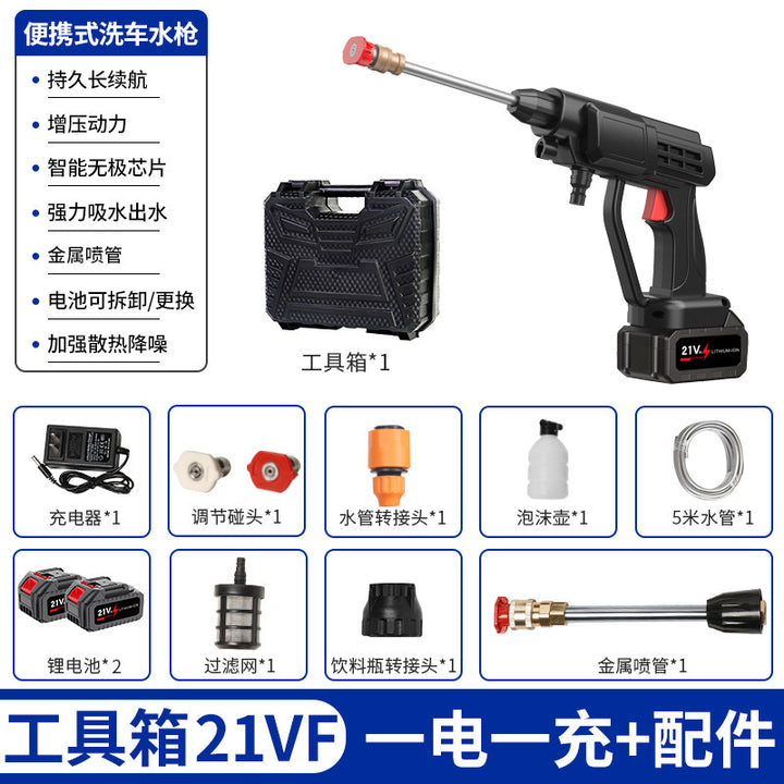 Car Home Charging Universal Large