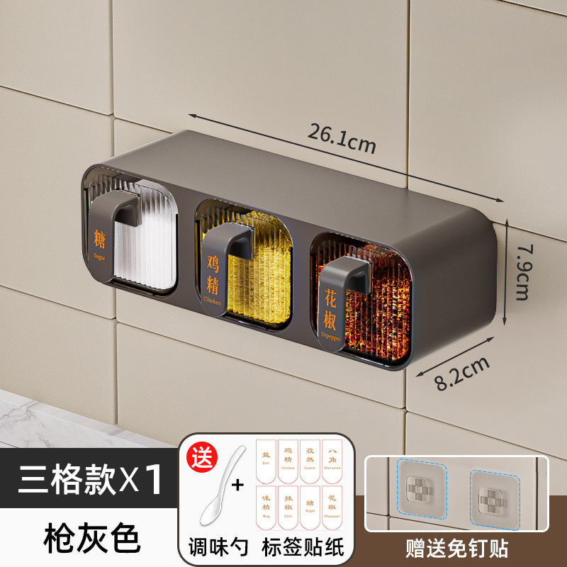 壁挂一体多格调料盒组合套厨房家用品防潮收纳盐味精塑料罐置物架