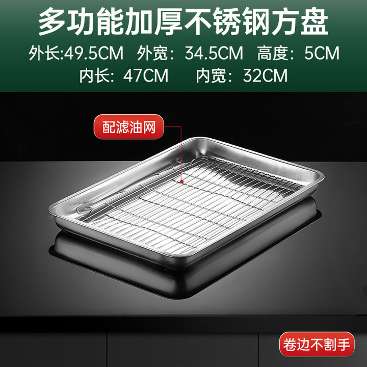 Essential Product - ZYL-0938