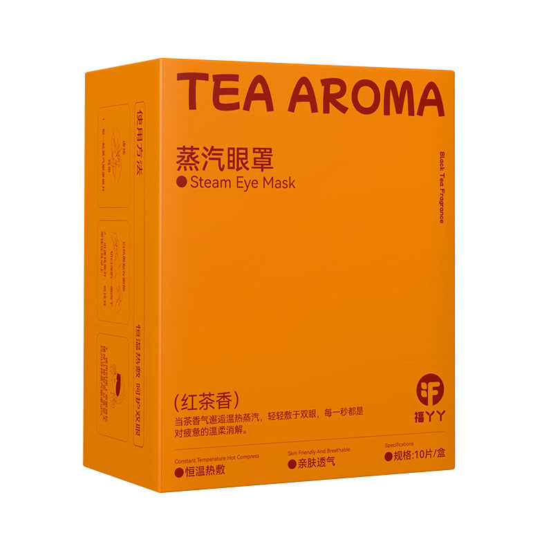 蒸汽眼罩缓解眼疲劳家用一次性发热眼罩叶黄素蒸汽热敷眼罩定制厂