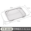 食品级不锈钢专用沥水篮厨房水池伸缩洗菜盆多功能餐具碗筷沥水架