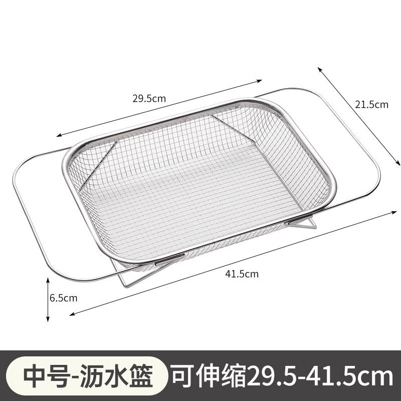 食品级不锈钢专用沥水篮厨房水池伸缩洗菜盆多功能餐具碗筷沥水架