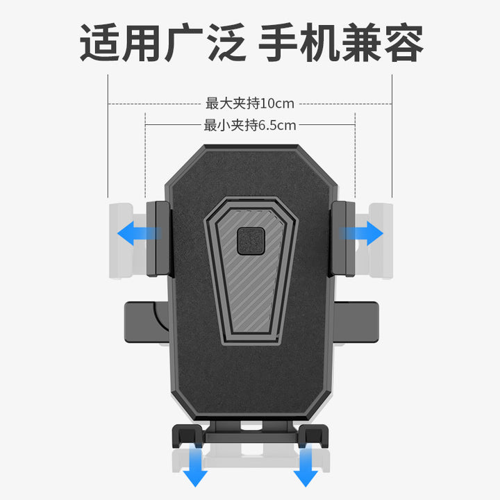 Motorcycle & Bicycle Phone Holder – Anti-Shock Navigation Mount for Delivery Riders