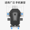 Motorcycle & Bicycle Phone Holder – Anti-Shock Navigation Mount for Delivery Riders