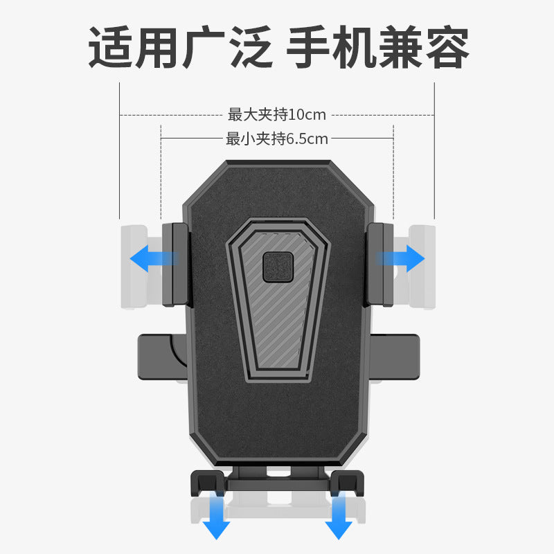 Motorcycle & Bicycle Phone Holder – Anti-Shock Navigation Mount for Delivery Riders