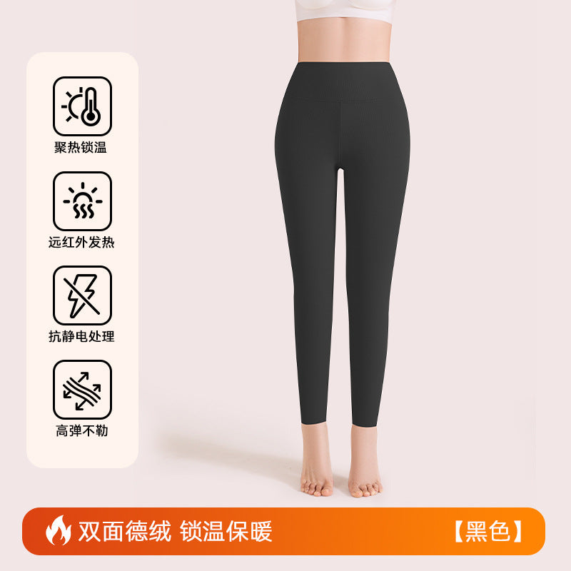 绵羊毛保暖裤女士加绒秋冬高级感蚕丝秋裤德绒高腰打底裤大码高端