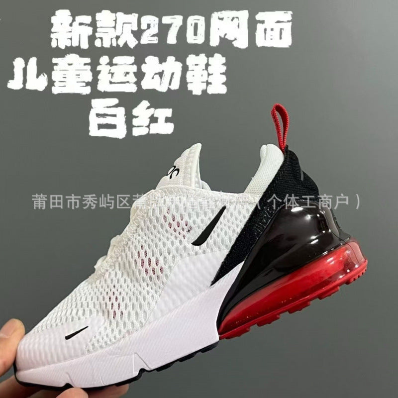 Kids Shoesmax 270 Children Children Parent Child Sneakers Breathable Kids Running Shoes