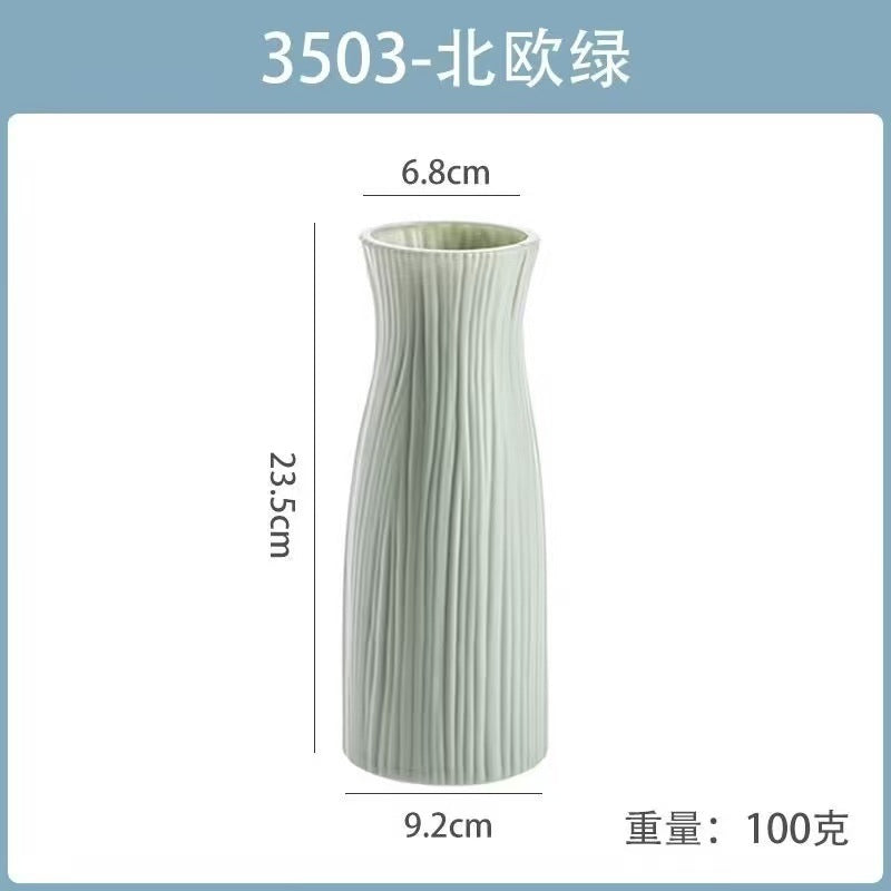 创意北欧风塑料花瓶简约防摔仿陶瓷花瓶家居装饰摆件干花花瓶批发