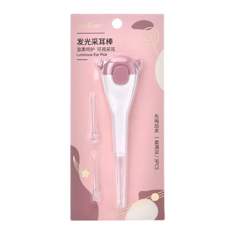 玛莉安发光耳勺套装可拆卸塑料掏耳垢清洁器带灯采耳工具批发1720