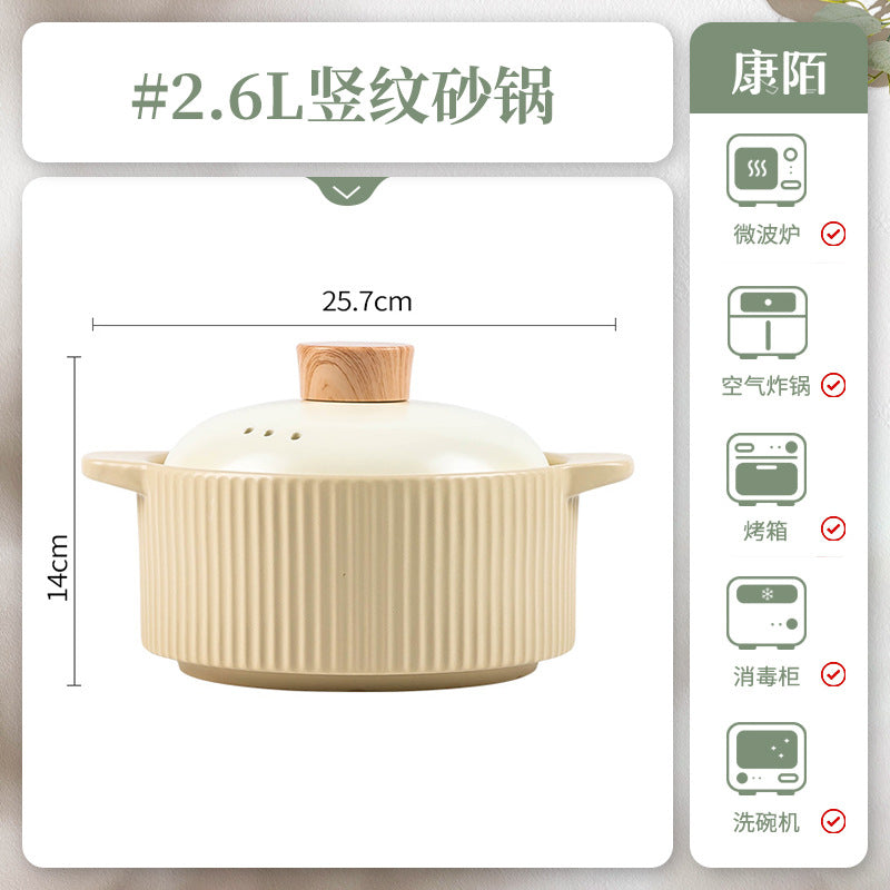 Premium Design Embossed Small Cute Ceramic Bowl Japanese Style Thickened Bowl Chopsticks Home Wholesale