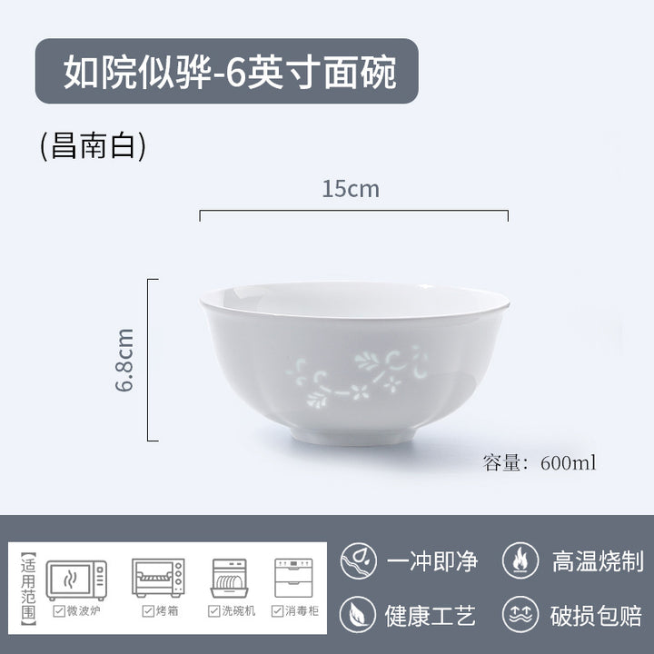High Temperature Underglaze Porcelain Tableware Gift Housewarming Bowl Wheel Cover Home Bowl & Plate