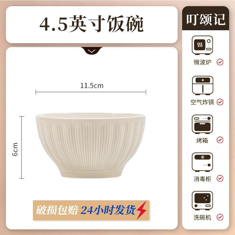 康陌（KANGMO）陶瓷碗碟套装家用2024轻奢风饭碗菜盘餐具组合礼品