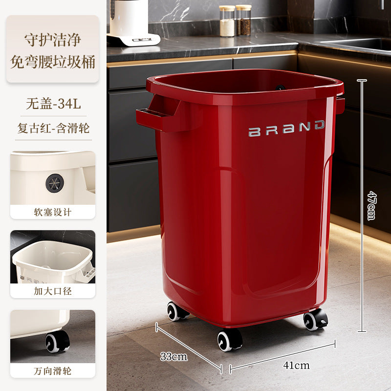 轻奢高级感家用厨房专用大号大容量塑料长方形带盖带轮垃圾桶加厚