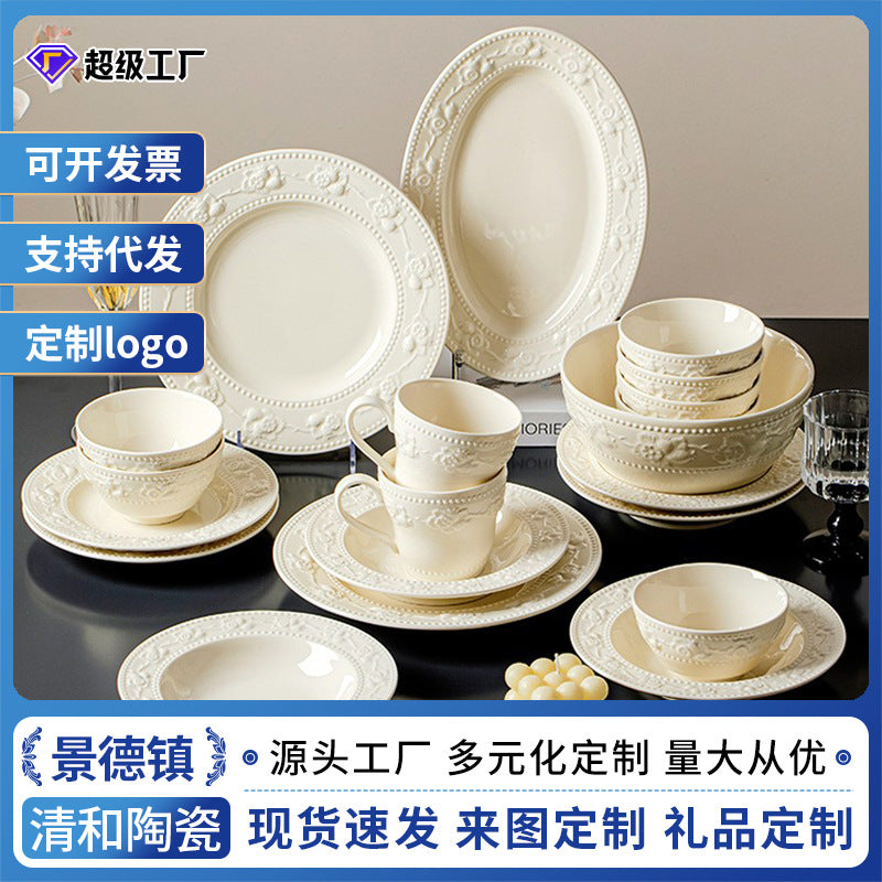 Bowl & Plate Tableware Set Embossed Plate Ceramic Bowl Plate Premium Feel French