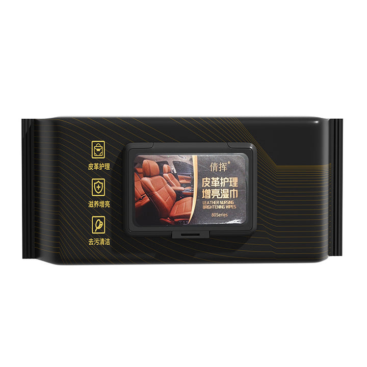 皮革护理湿巾真皮上光翻新修护去污护理用品车载清洁汽车内饰湿巾