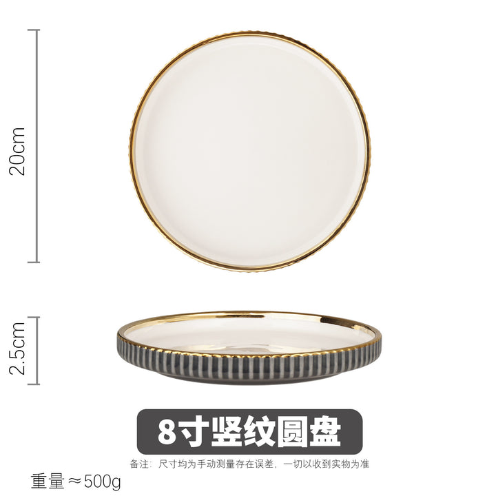 深灰色高端轻奢陶瓷餐具套装咖啡杯圆盘长方盘欧式家用组合dinner