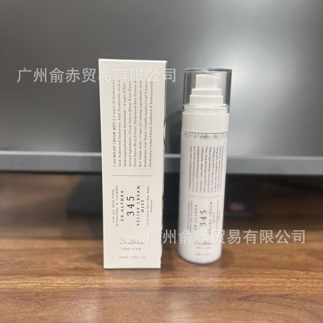 跨境韩国Dr.Althea345抗氧面霜147铝管罐装AQUA海洋面霜喷雾乳液