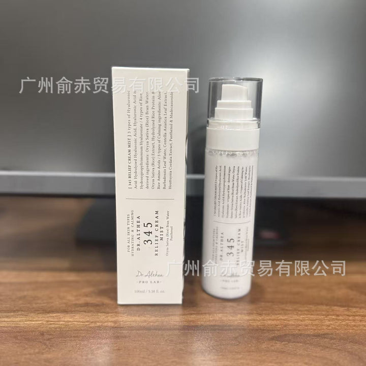 跨境韩国Dr.Althea345抗氧面霜147铝管罐装AQUA海洋面霜喷雾乳液