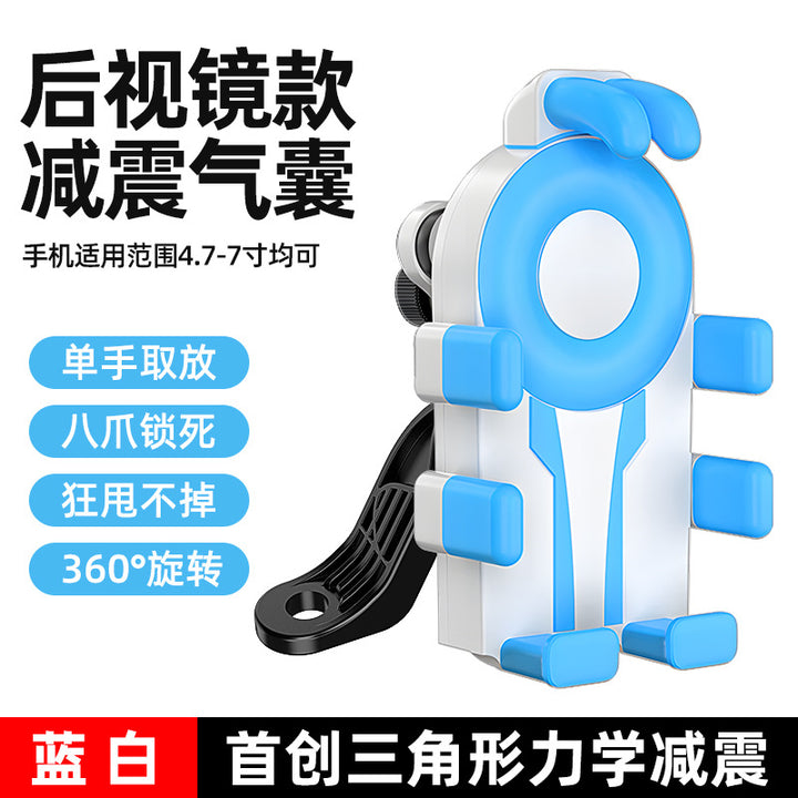 Electric Vehicle Phone Motorcycle Small Helmet Phone