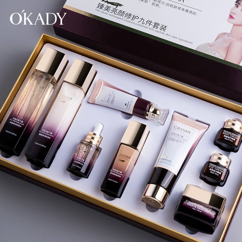欧佩臻美亮颜修护九件套装面部护理套盒保湿补水滋润一件代发批发