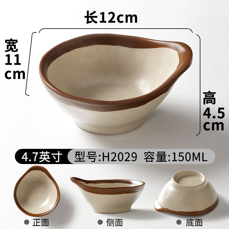 祥源美密胺创意复古餐具商用餐厅饭店火锅店盘子菜盘仿瓷塑料面碗