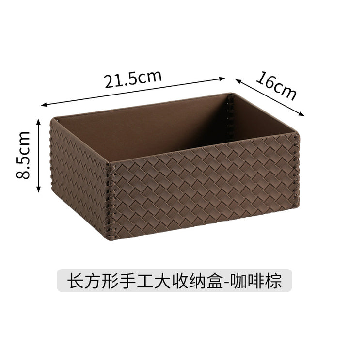 手提遥控器收纳盒高级创意客厅茶几桌面分类整理盒皮质玄关收纳盒