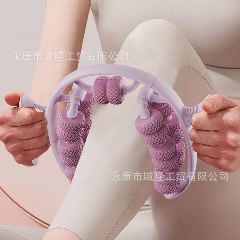 Yoga Wheel Ring – Leg Inner Thigh Muscle Deep Relaxation Massage Fitness Tool