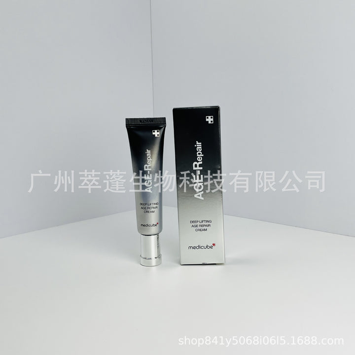跨境Medicube美蒂秋芙紧致精华液面霜爽肤水洗面奶隔离乳撕拉面膜