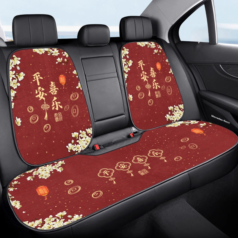 Chinese Style Car Seat Cushion – Breathable Four-Season Universal Single Piece