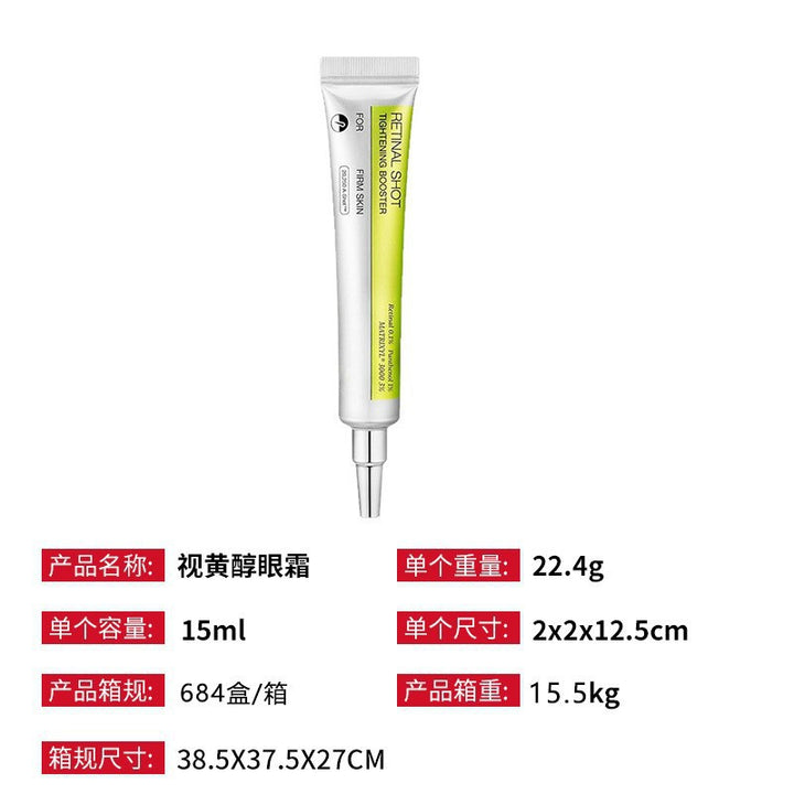 Eye Cream Moisturizing Essence Eye Cream Makeup Essence Serum