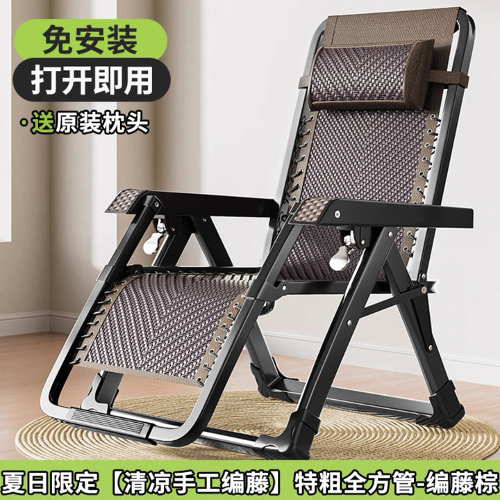 Home Portable