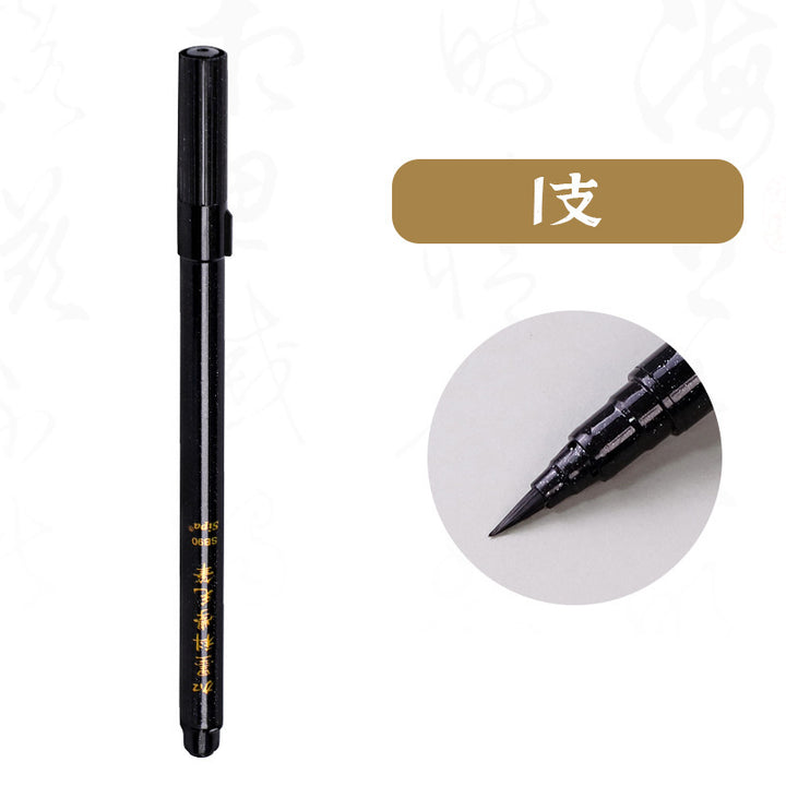 Calligraphy Signature Pen – Fine Tip Art & Office Writing Pen