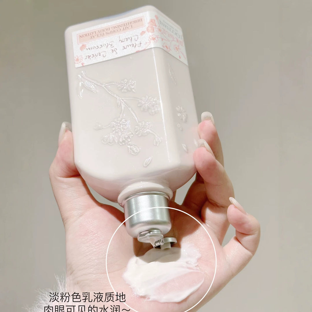 欧舒家樱花沐浴露身体乳清洁星河夜樱留香持久礼盒套装伴手礼保湿