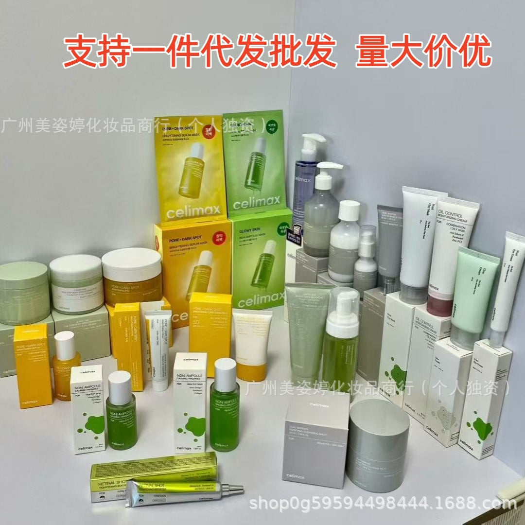 跨境韩国celimax娴俪美诗诺丽果安瓶补水精华面霜视黄醇紧致眼霜