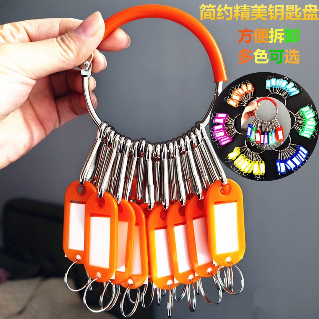 Storage Keychain