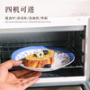 景德镇中式餐具套装家用轻奢青花陶瓷碗碟乔迁送礼碗盘釉中彩批发