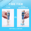 ARTMISS双层净柔眼唇卸妆液清洁润肤卸妆油宝莲眼唇卸妆液定制