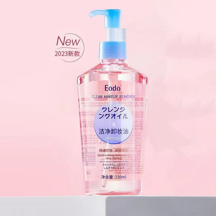 EODOMakeup Remover 230 ml Lip Cleanse Gentle Makeup Remover Water Wholesale Drop Shipping