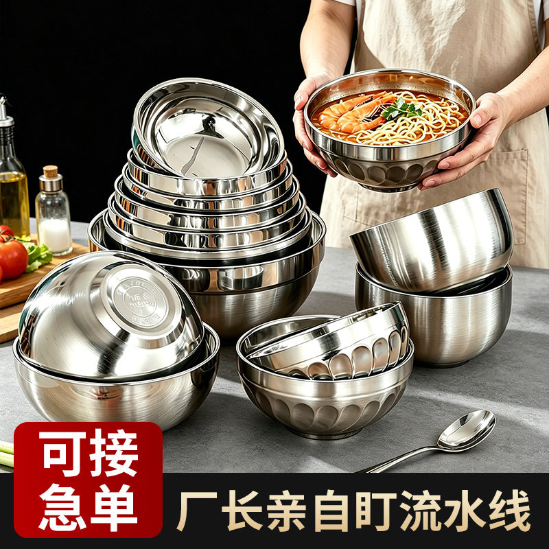 加厚304/316不锈钢碗双层防烫汤碗儿童碗防摔家用吃饭餐具泡面碗