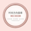 汽车方向盘套四季通用型女士可爱夏季防滑吸汗透气PU皮车把保护套