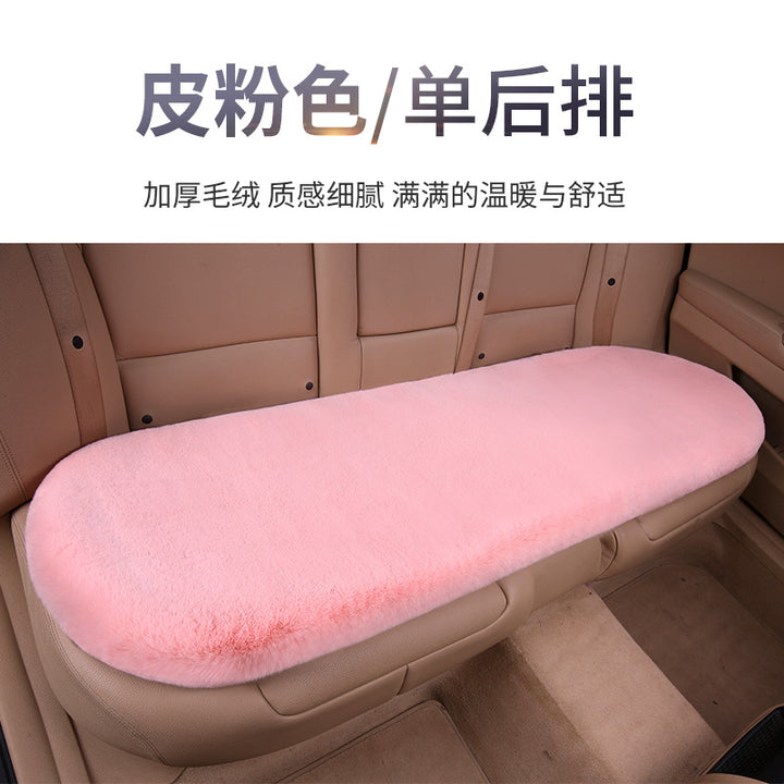Thickened Winter __NS 99__h Car Seat Cushion – 3-Piece Backrest Short Fur Single Seat Cover