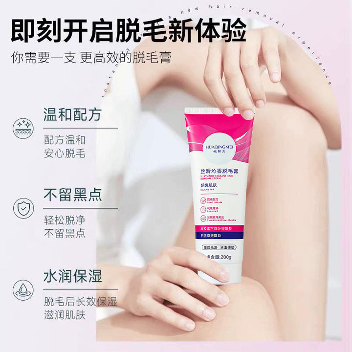 Hair Removal Cream Universal Small Gentle Student