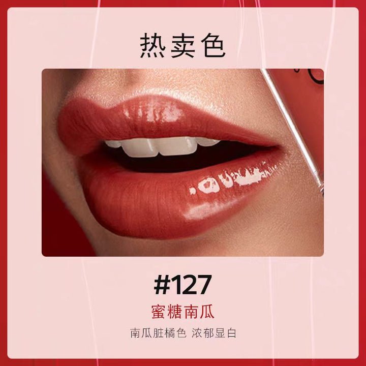 KIKO Lip Gloss Lipstick Clear