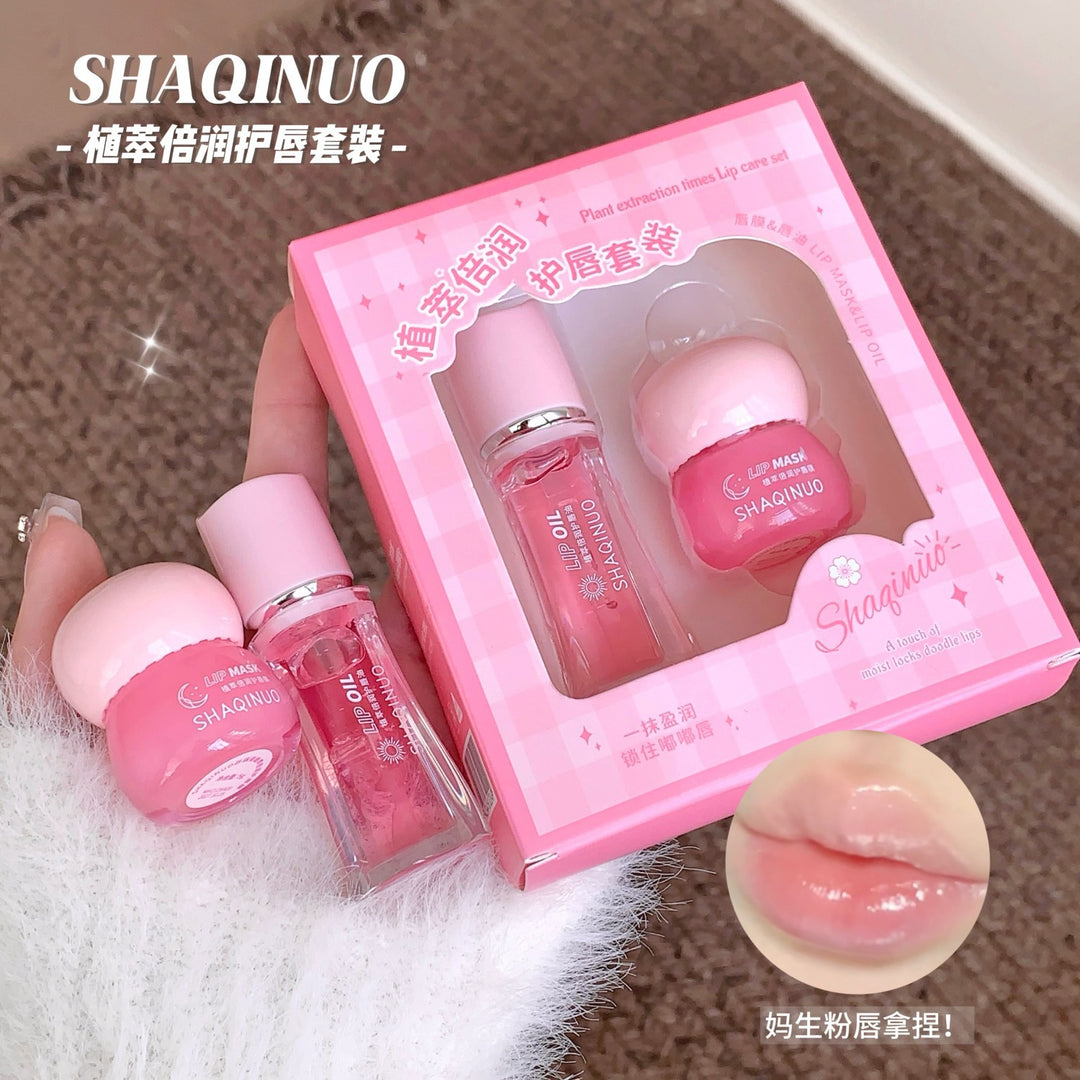 SHAQINUO Set Lip Mask Set Nourishing Moisturizing