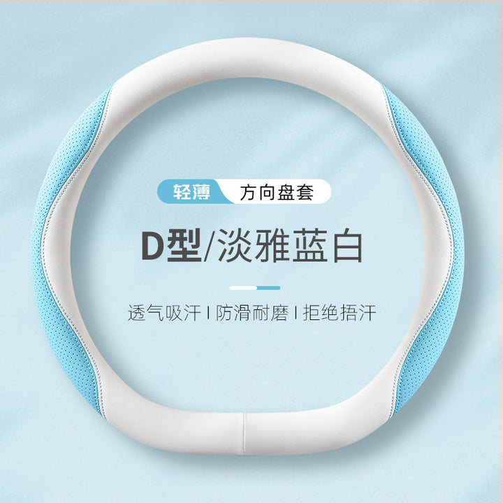 Car Steering Wheel Cover All Season Universal Non Slip Summer Breathable Grip Cover Premium Moisture Wicking N