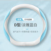 汽车方向盘套四季通用打孔皮防滑夏季清凉透气车把套高端吸汗防滑