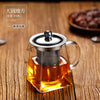 高硼硅玻璃大号茶壶不锈钢漏泡茶壶套装茶水分离家用茶具钢漏茶壶
