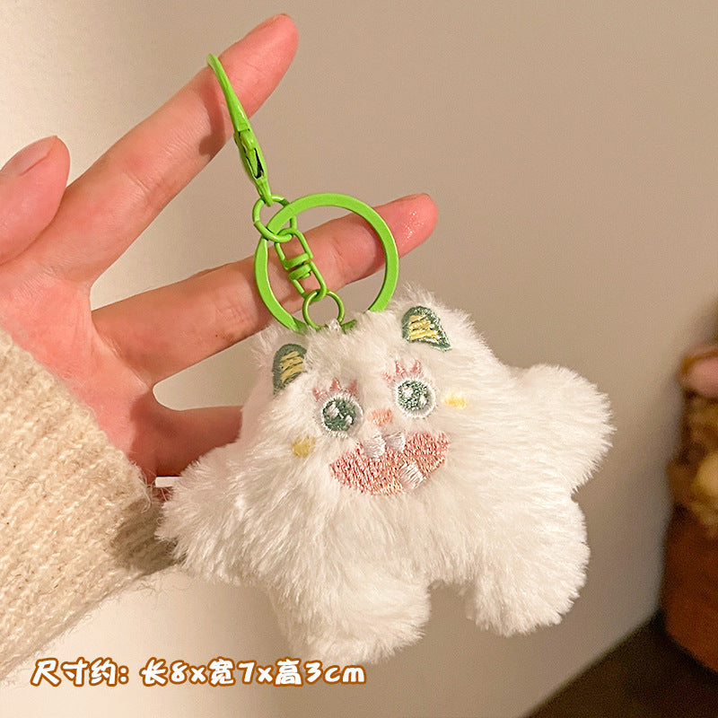 Cute Plush Hanging Plush Toy Keychain Gift