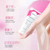 DDBSHIY Painless Hair Removal Cream – Fast Silky No Black Dot Full Body Formula