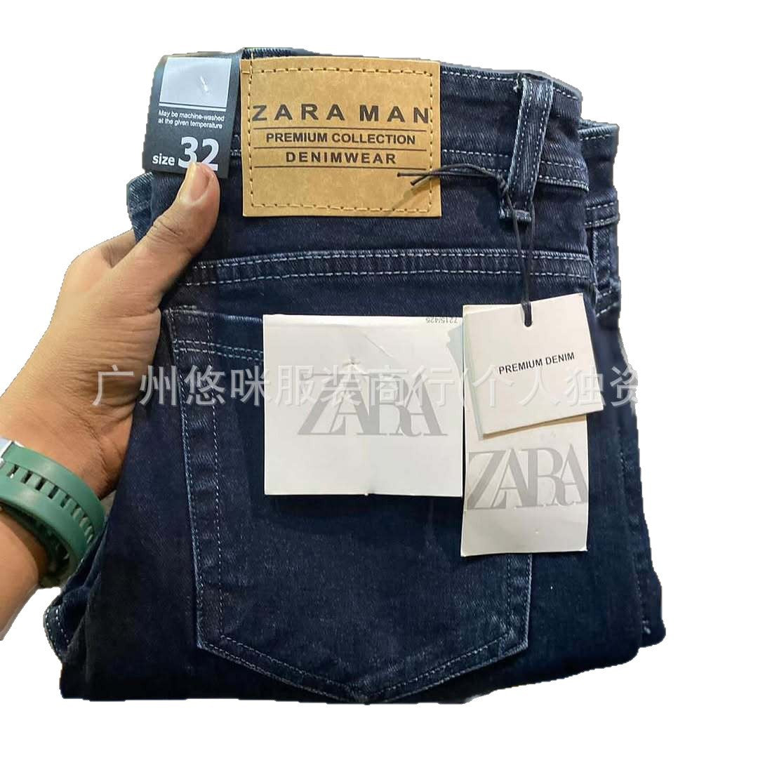 Men's jeans are available Men's